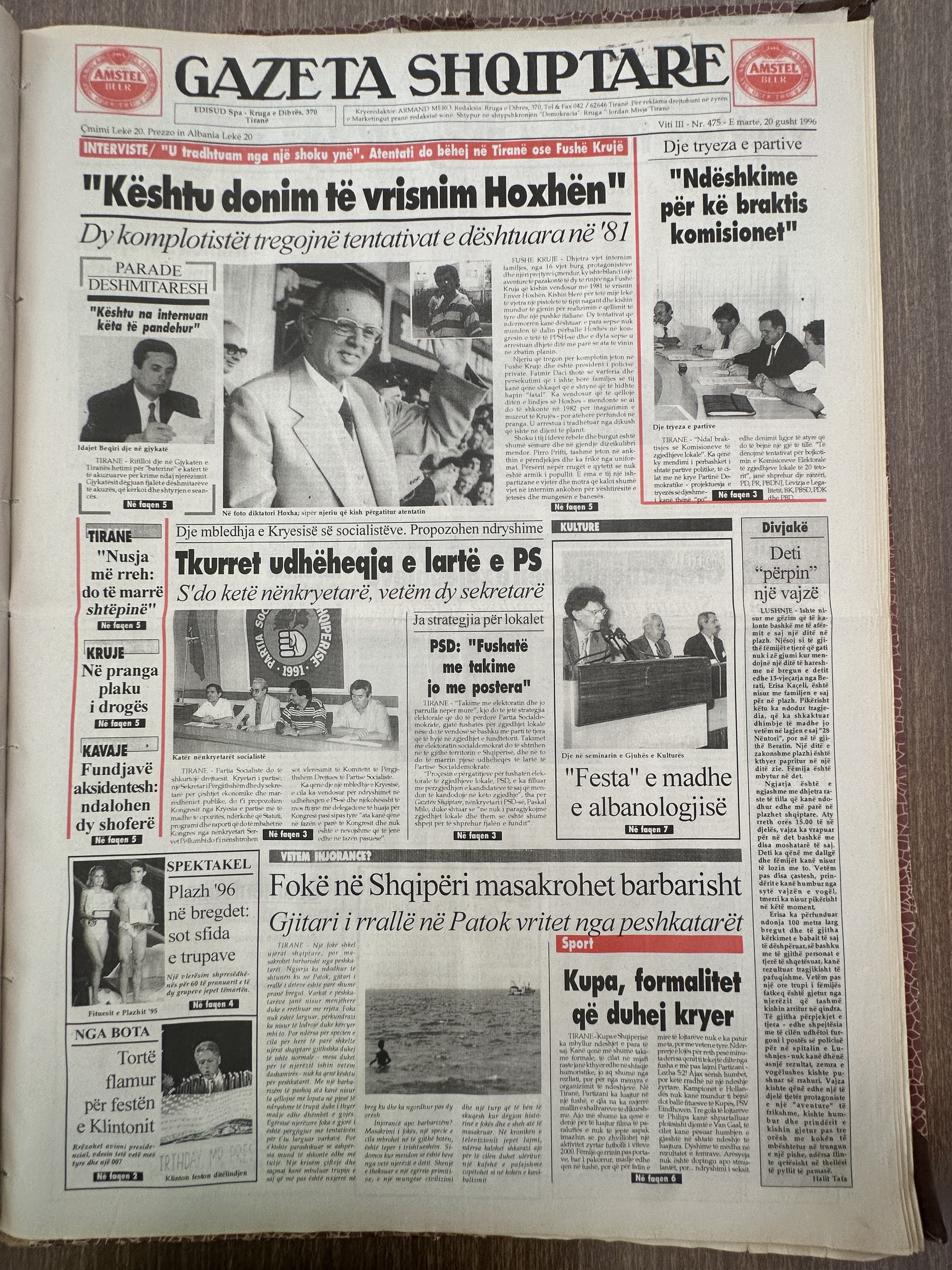 Gazeta Shqiptare 1996-08-20